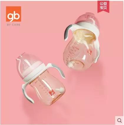 宝宝奶瓶品牌排行榜10强ppsu,初生婴儿奶瓶十大品牌