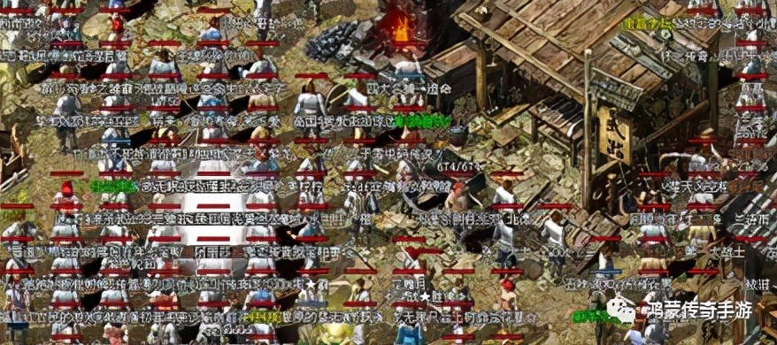 热血传奇和网游区别,热血传奇哪个网游好