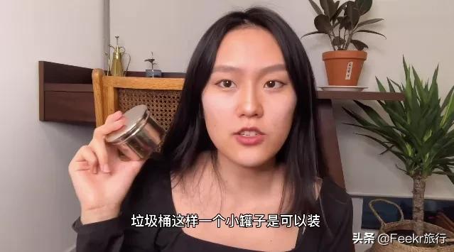 戒纸一年、减塑生活…这个95后女孩，用硬核环保方式火遍全网