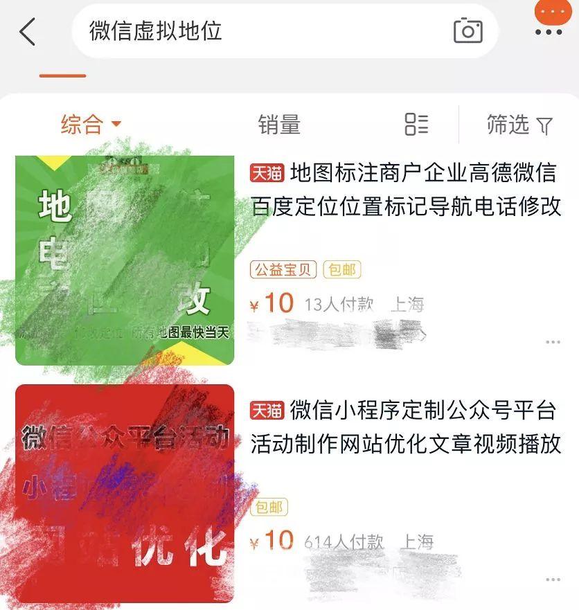 315牌子口红曝光视频,315曝光口红超标名单