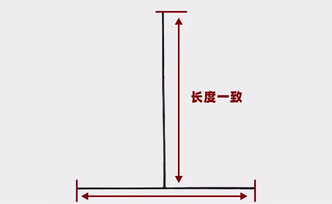 不要乱穿衣,穿衣别再一身黑穿搭口诀教给你