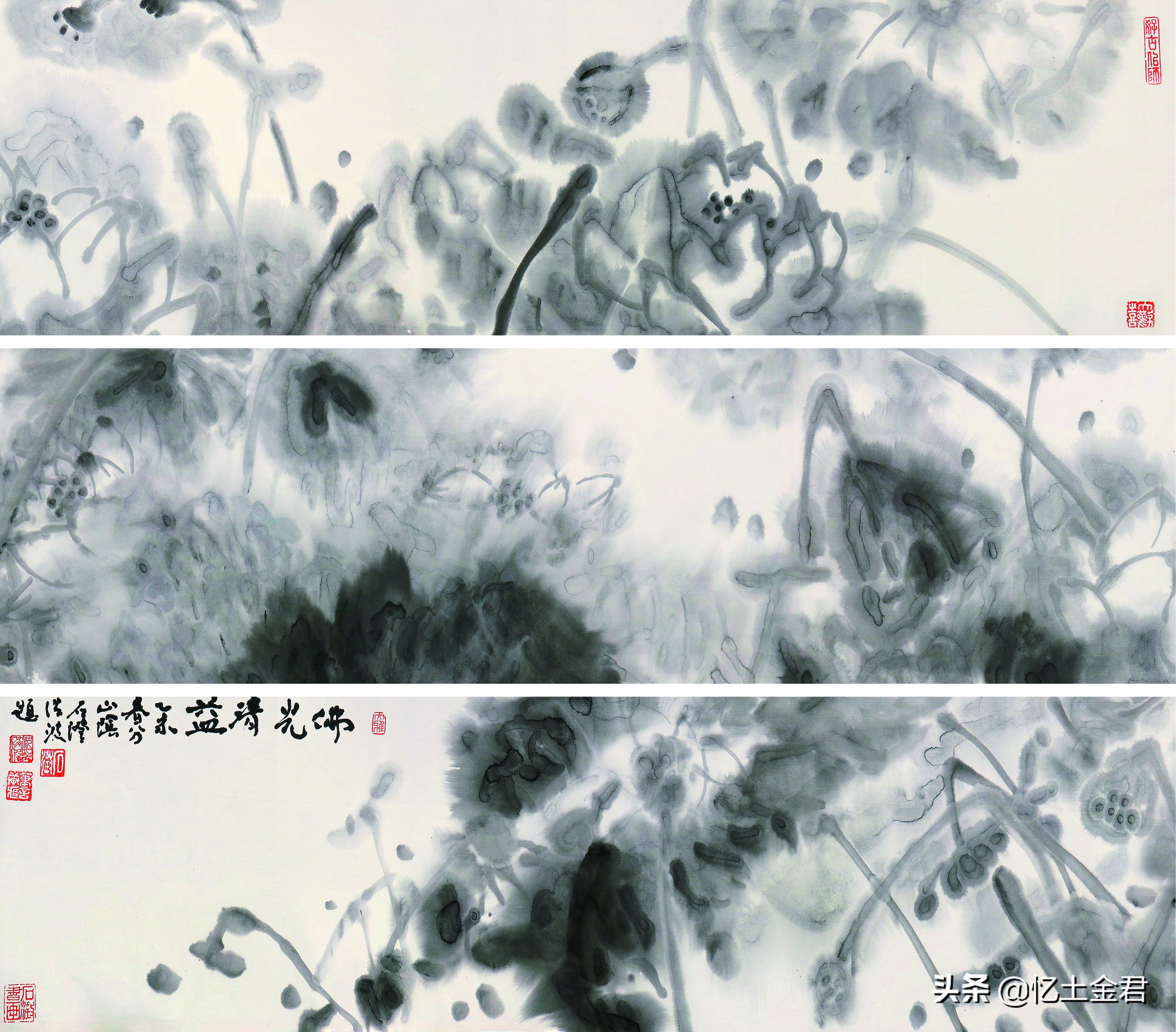 兰亭、鉴湖、山阴路，能不忆江南