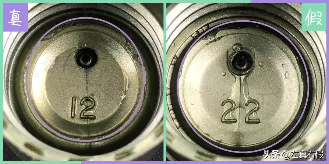 悦木之源灵芝菌菇水真假,新版悦木之源菌菇水真假辨别