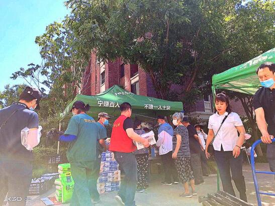 地利生鲜鸡腿事件,新形势下的创业环境与商机