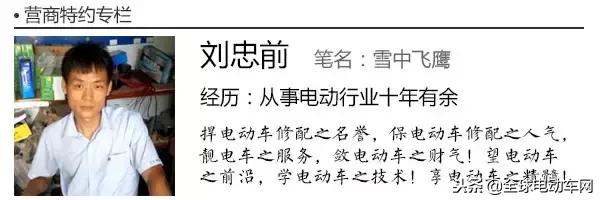 电动车减震异响最简单的解决方法,电动车异响的常见原因及解决办法