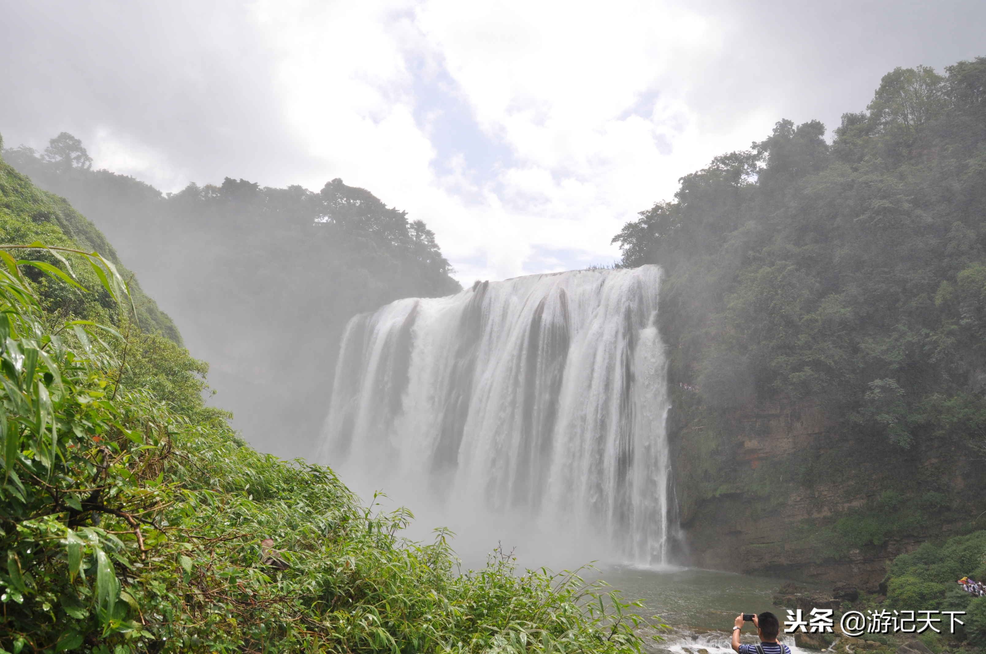 亚洲第一瀑——黄果树大瀑布