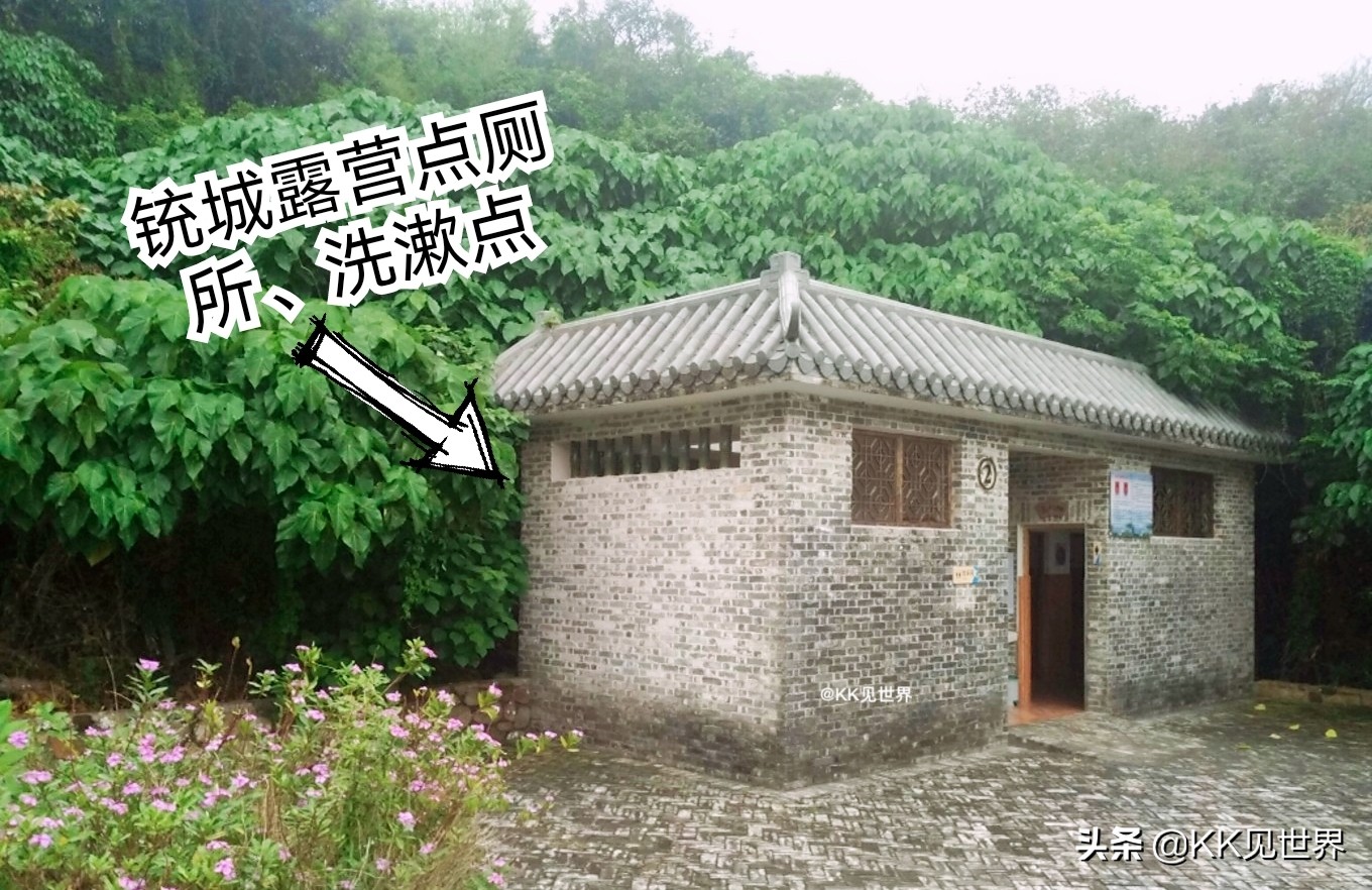 珠海淇澳岛雨天露营攻略,东澳岛沙滩露营推荐