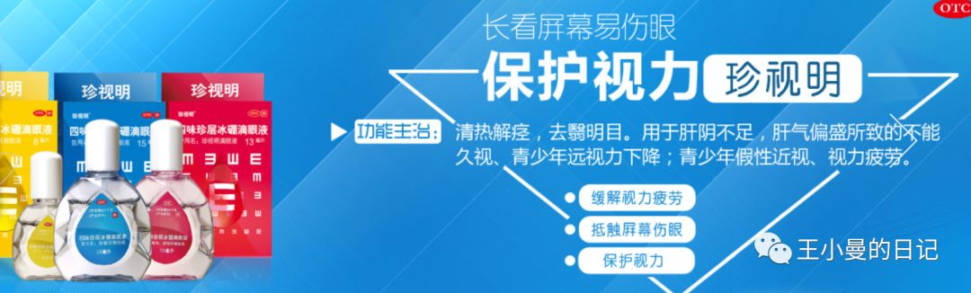 超级实用100个好物分享,国货必买的小东西