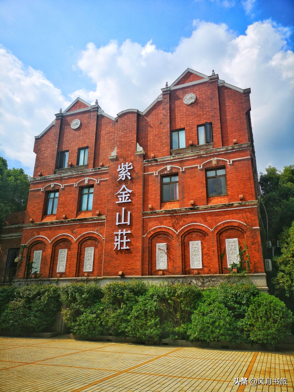 湖州太湖度假区南太湖山庄酒店,南太湖山庄几星级