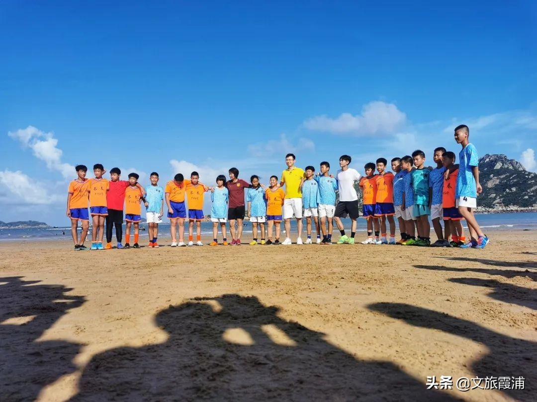 张一山欧冠,张一山说足球