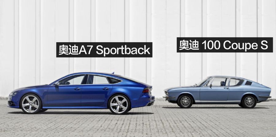 能文能武，扮虎吃猪，灯厂A7，掀背无敌