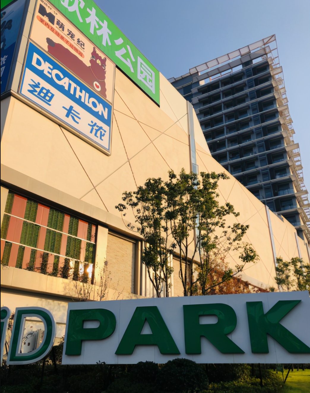 吴中太湖新城融悦时光与柳岸晓风,吴中太湖新城融悦时光买房分析