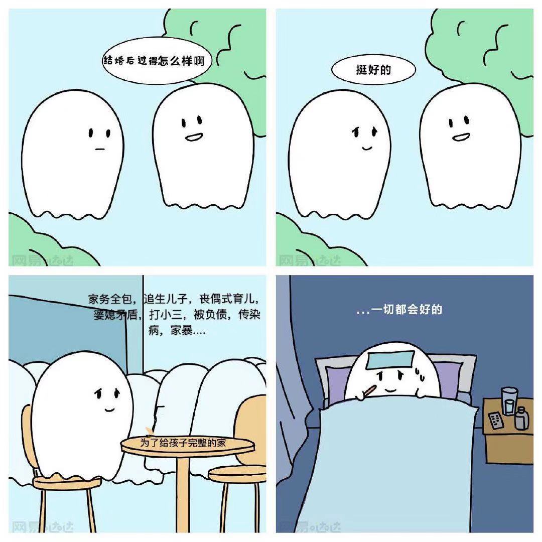 gucci假包,买了假的gucci包