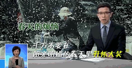 柳絮杨絮导致眼睛过敏鼻子难受,柳絮满天飞过敏流鼻涕