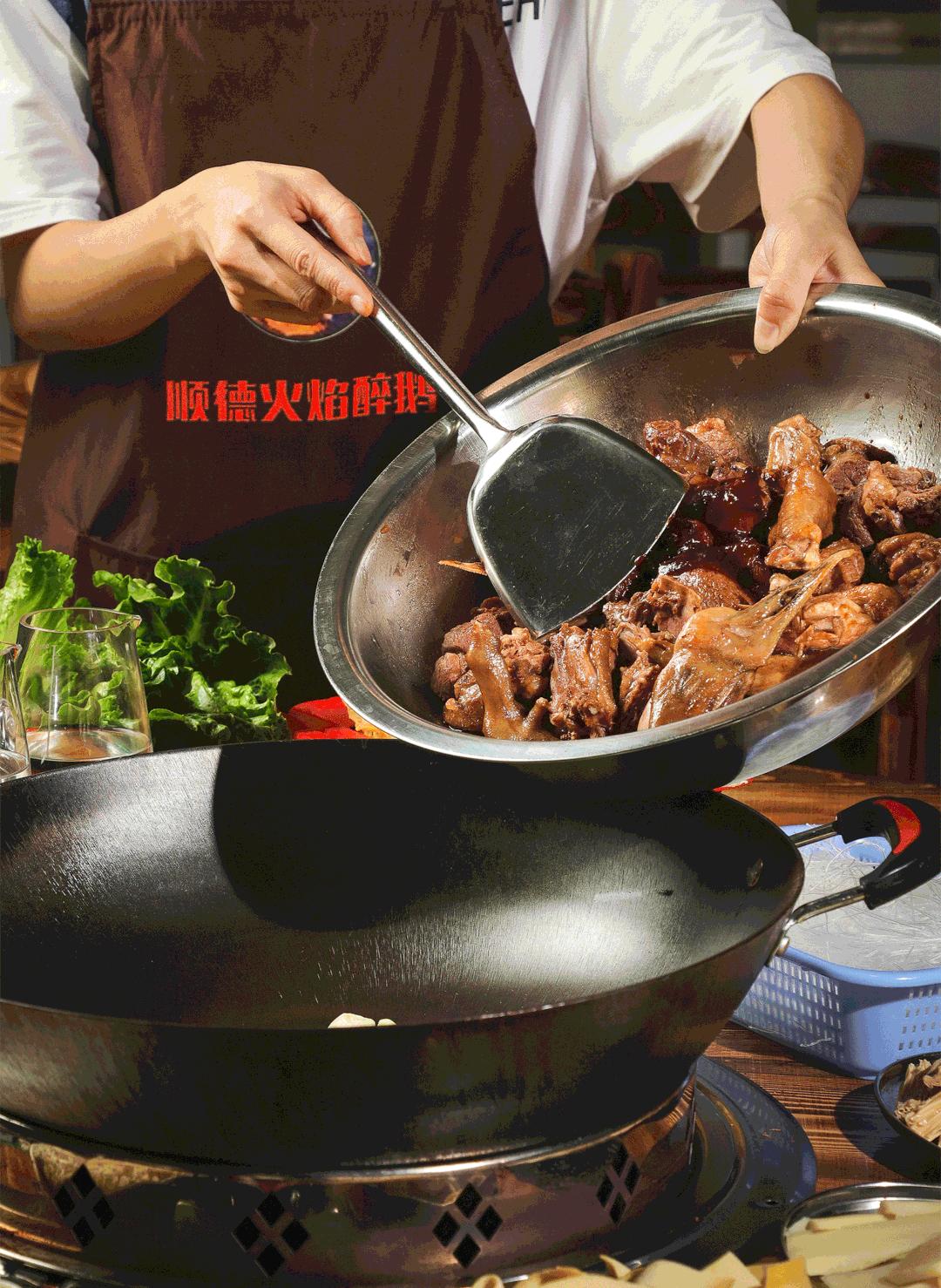 佛山顺德醉鹅老店,正宗顺德火焰醉鹅哪家好吃