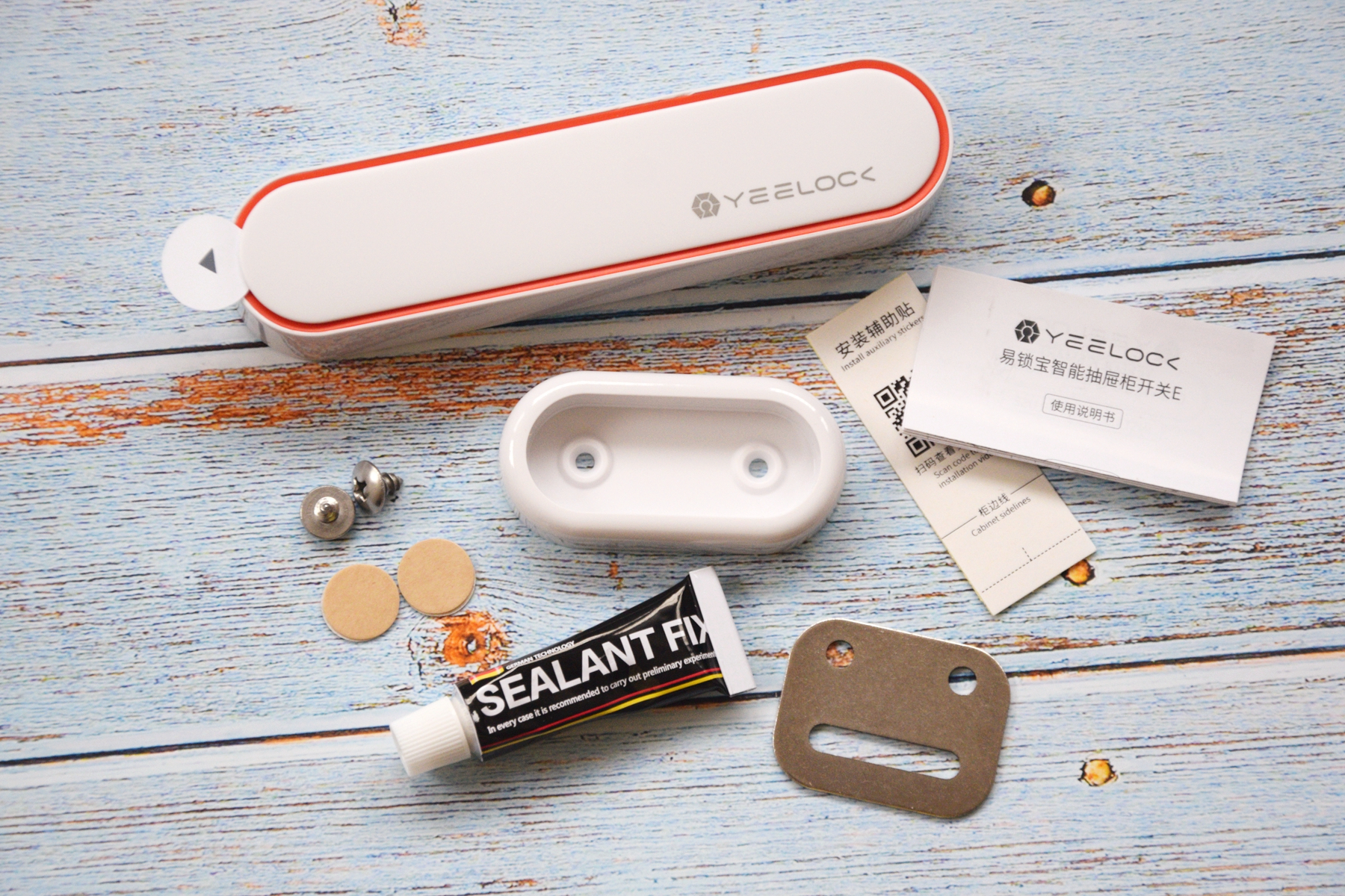 易锁宝抽屉锁,易锁宝智能蓝牙u型锁怎么开