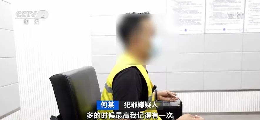 黑产曝光！你扔掉的快递面单，被明码标价售卖！犯罪团伙“*底卧**”快递公司，有人一天“赚”超300元...