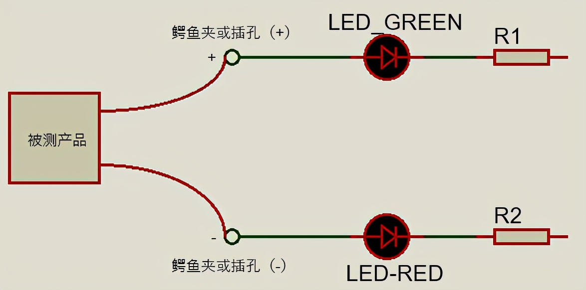 开关电源交流电压检测电路设计,硬件电路设计之开关电源原理