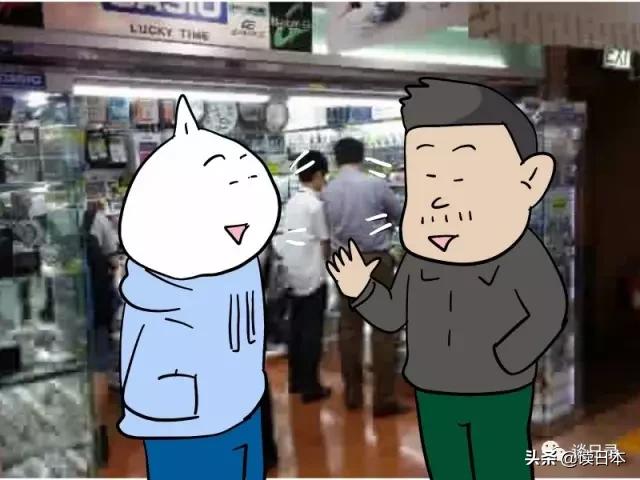 漫画丨听旅居中国十年的日本小哥讲述，他为什么选择在这里生活？