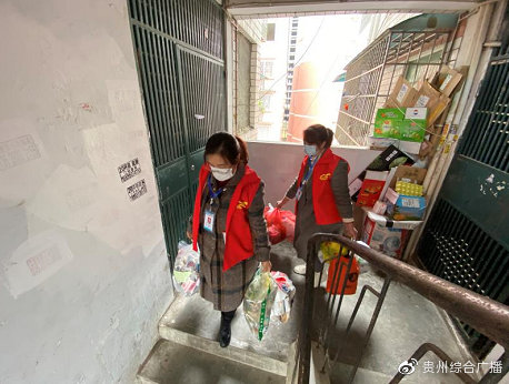 抗疫时期的雷锋故事,战疫中的青年具体事迹