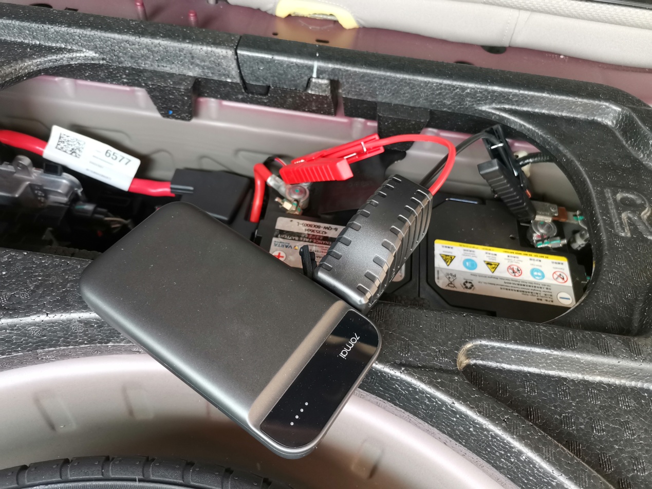 汽车应急启动电源能修复吗,汽车亏电应急启动电源怎么使用