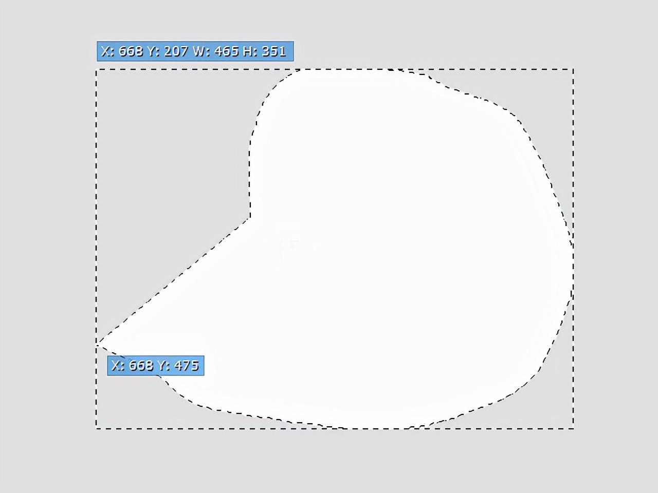 电脑截图是自定义图片,电脑怎么截图不规则形状