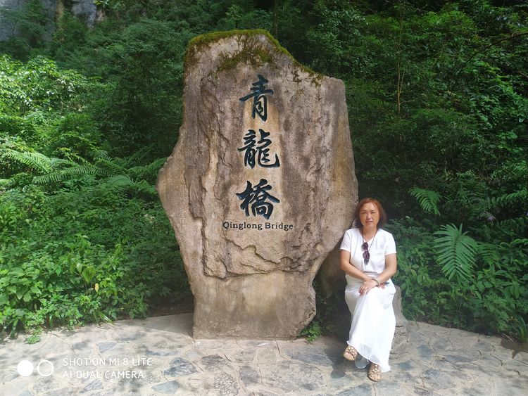 大美武隆仙女山,畅游重庆武隆区仙女山