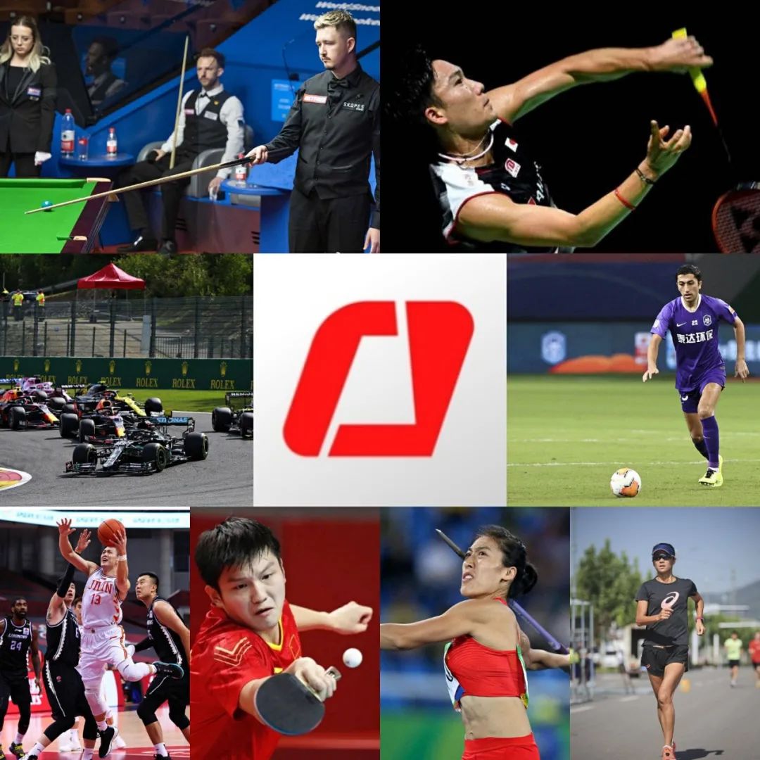 今日英超赛事直播,腾讯英超直播