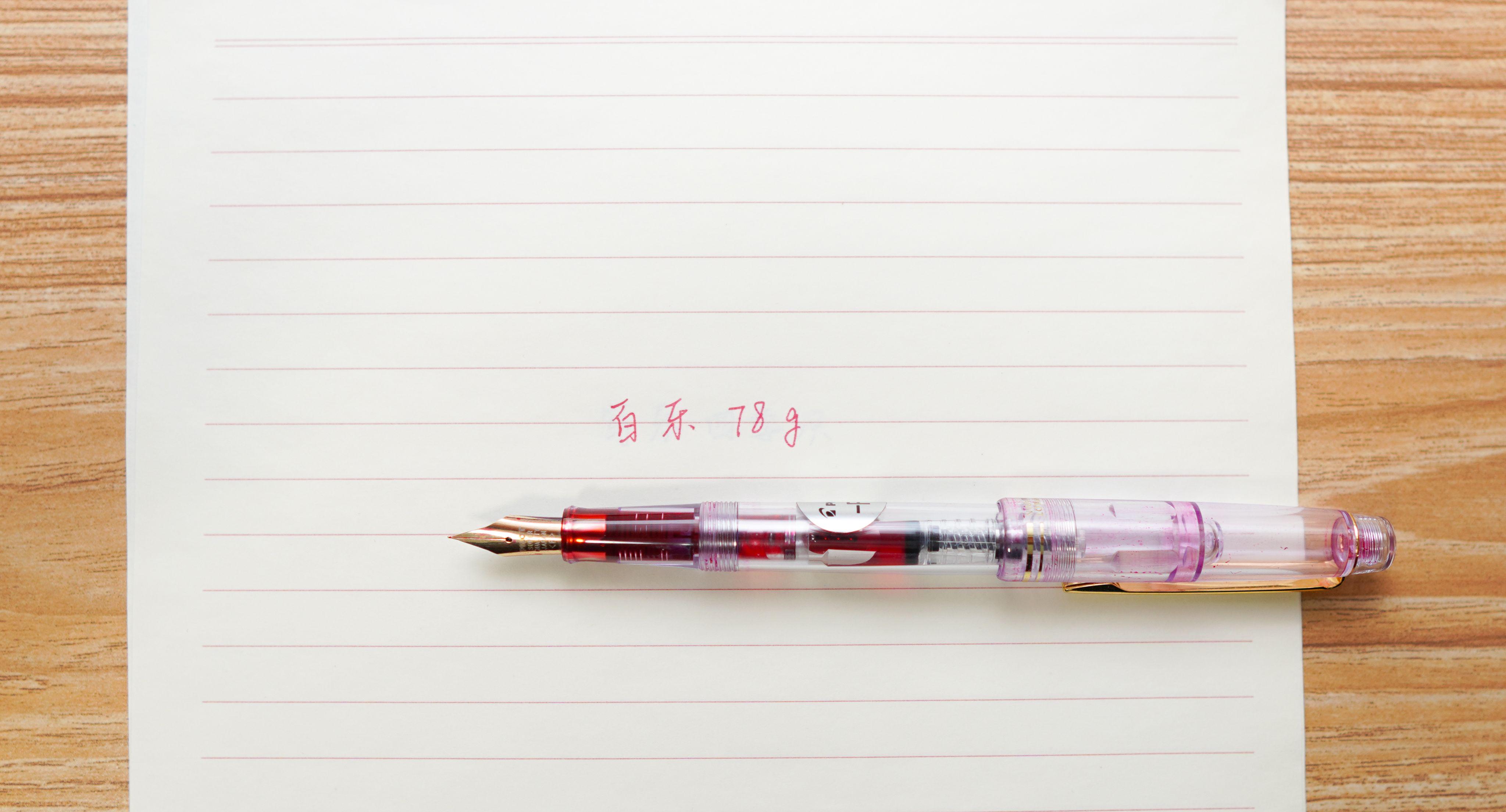 长时间用的笔推荐,推荐几款实用的钢笔