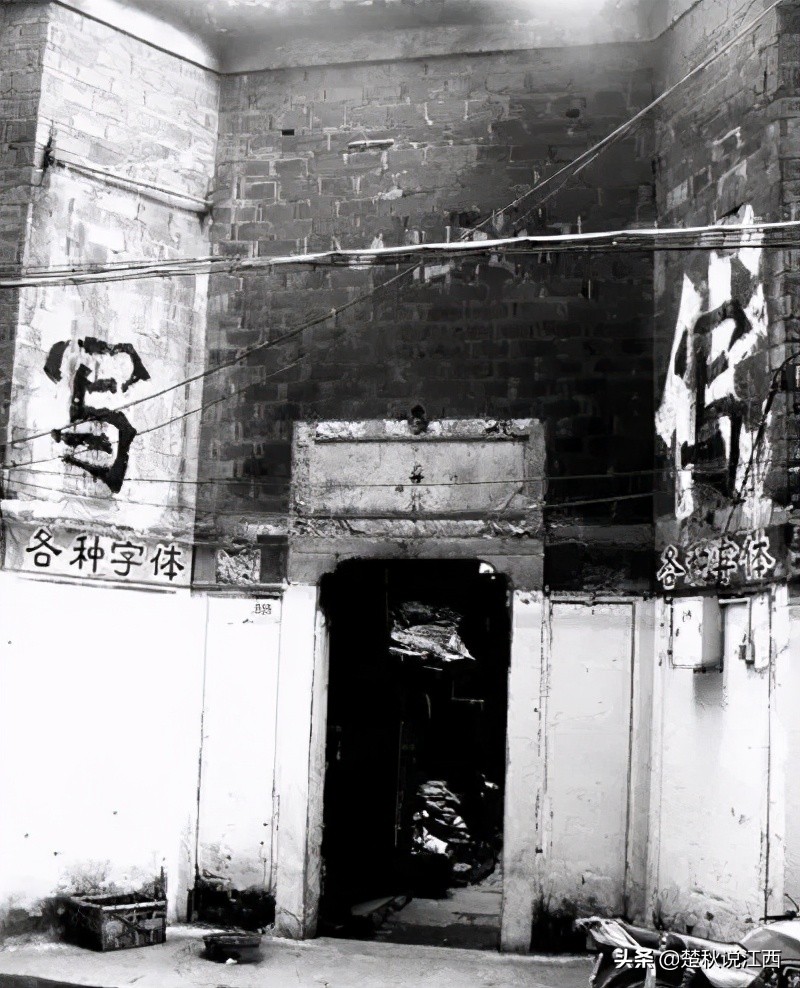 江西筷子巷纪念馆,江西筷子巷是哪里