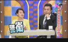 女明星为什么穿山寨假货,女明星为什么要穿山寨假货