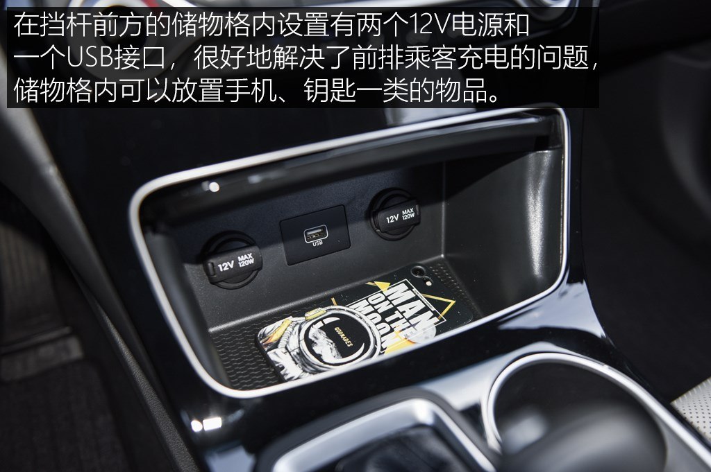 1.6t北京现代途胜油耗多少,现代途胜1.6t点火线圈故障