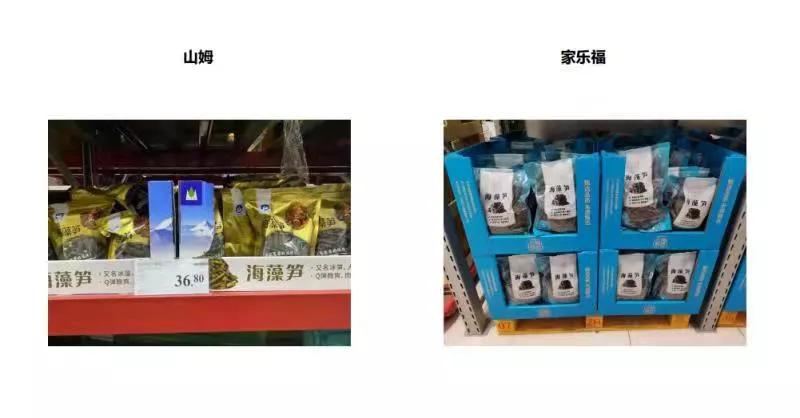 心肝宝贝获奖,心肝宝贝奖门人