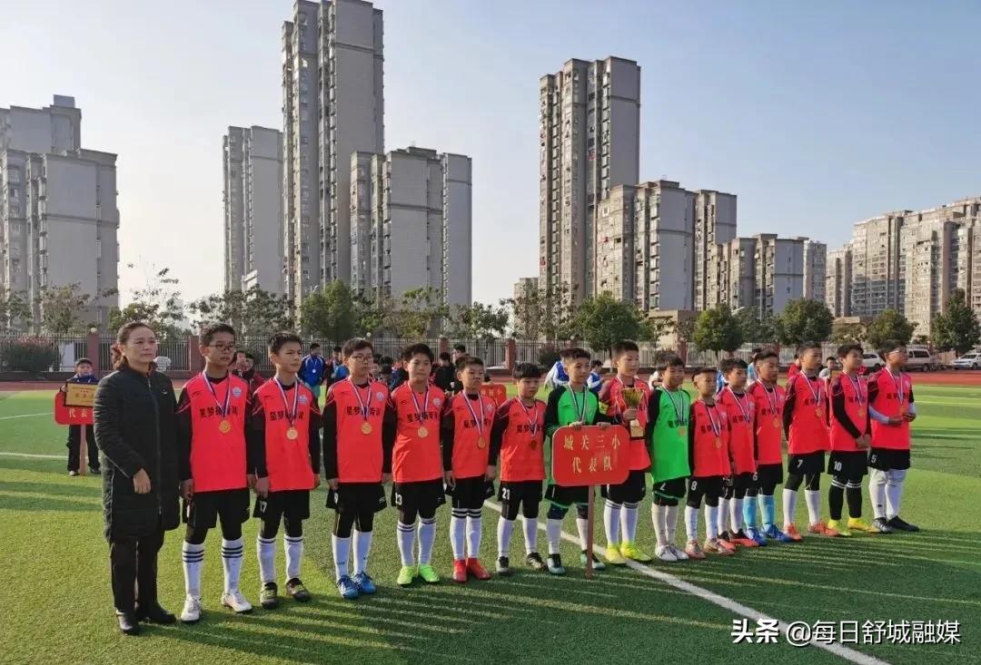 舒城县第二届青运会获奖名单,舒城大型赛事