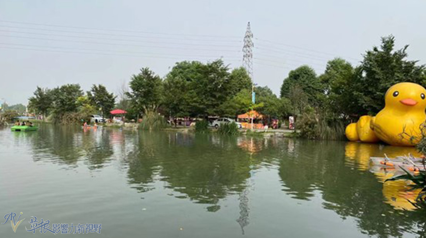 中国最美乡村竹子沟风景区,中国四大顶级风景村