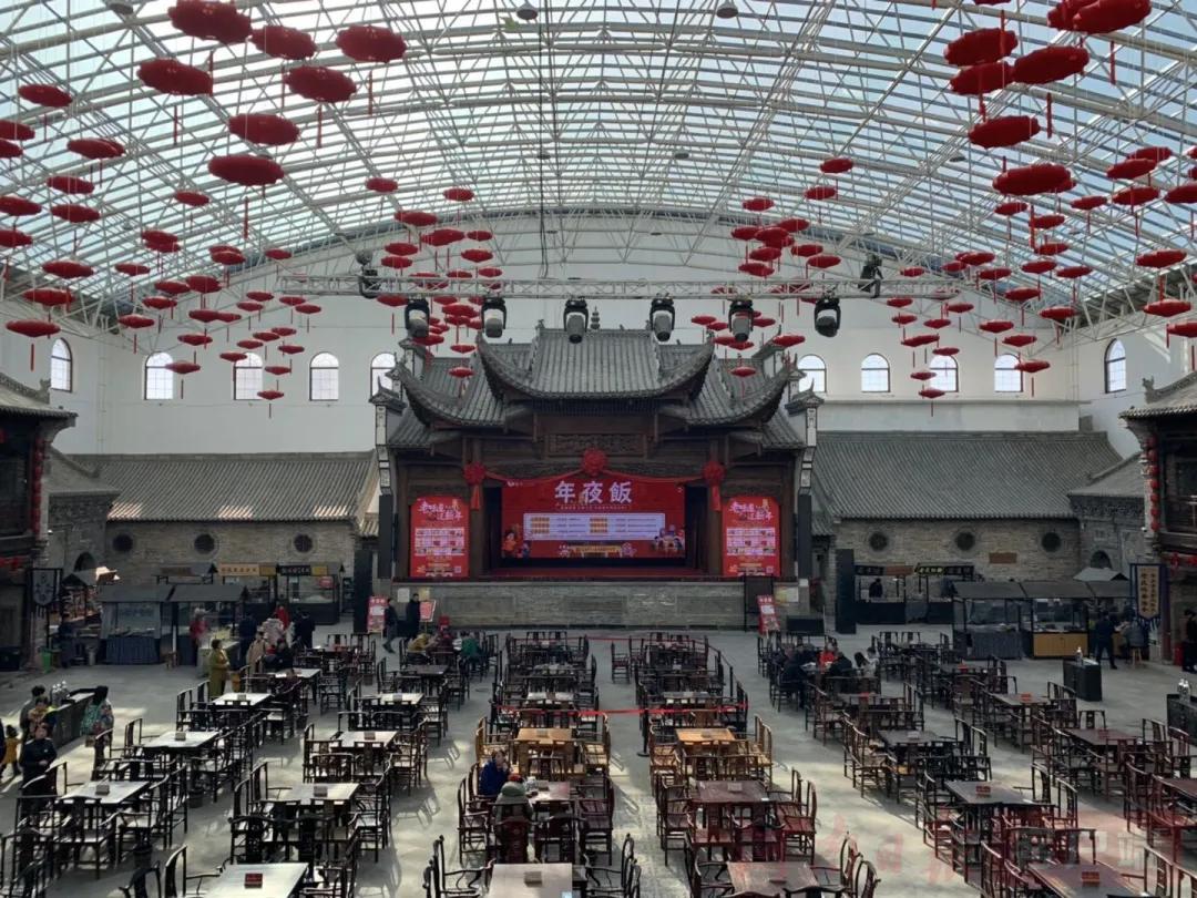 建业足球小镇发展,建业足球规划