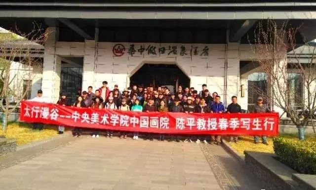 画家刘岩简历,书画鉴赏家刘岩图片