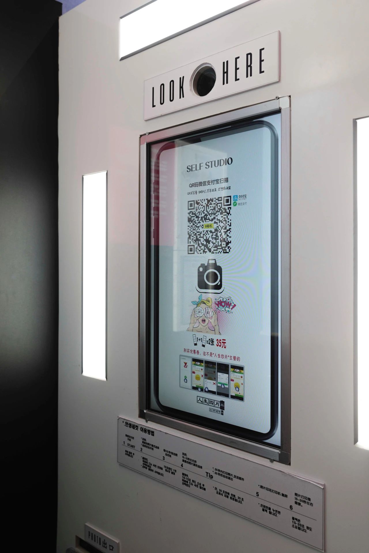 不出国就能吃到嘴的韩餐美食,不出国就能吃到的韩国美食