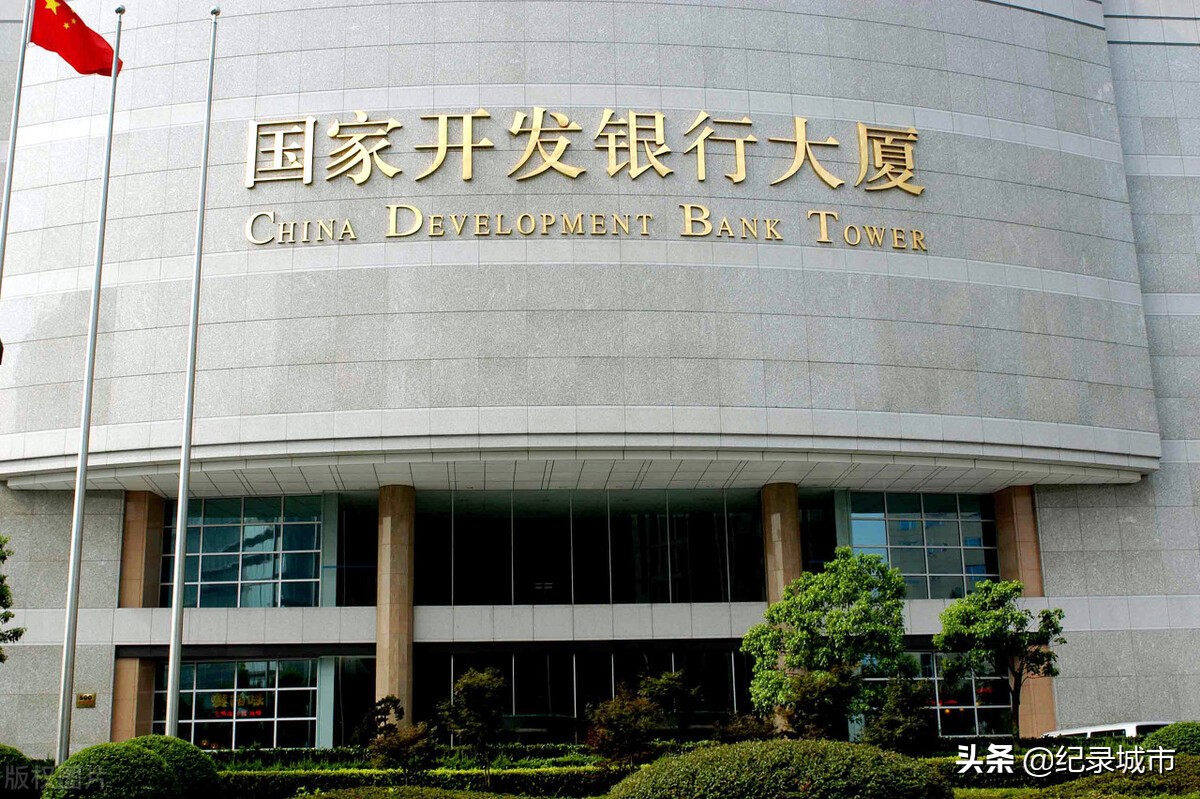 我国有多少家银行,中国国有五大行是哪几个银行