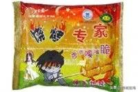 宝鸡网红方便面,宝鸡十大食品品牌