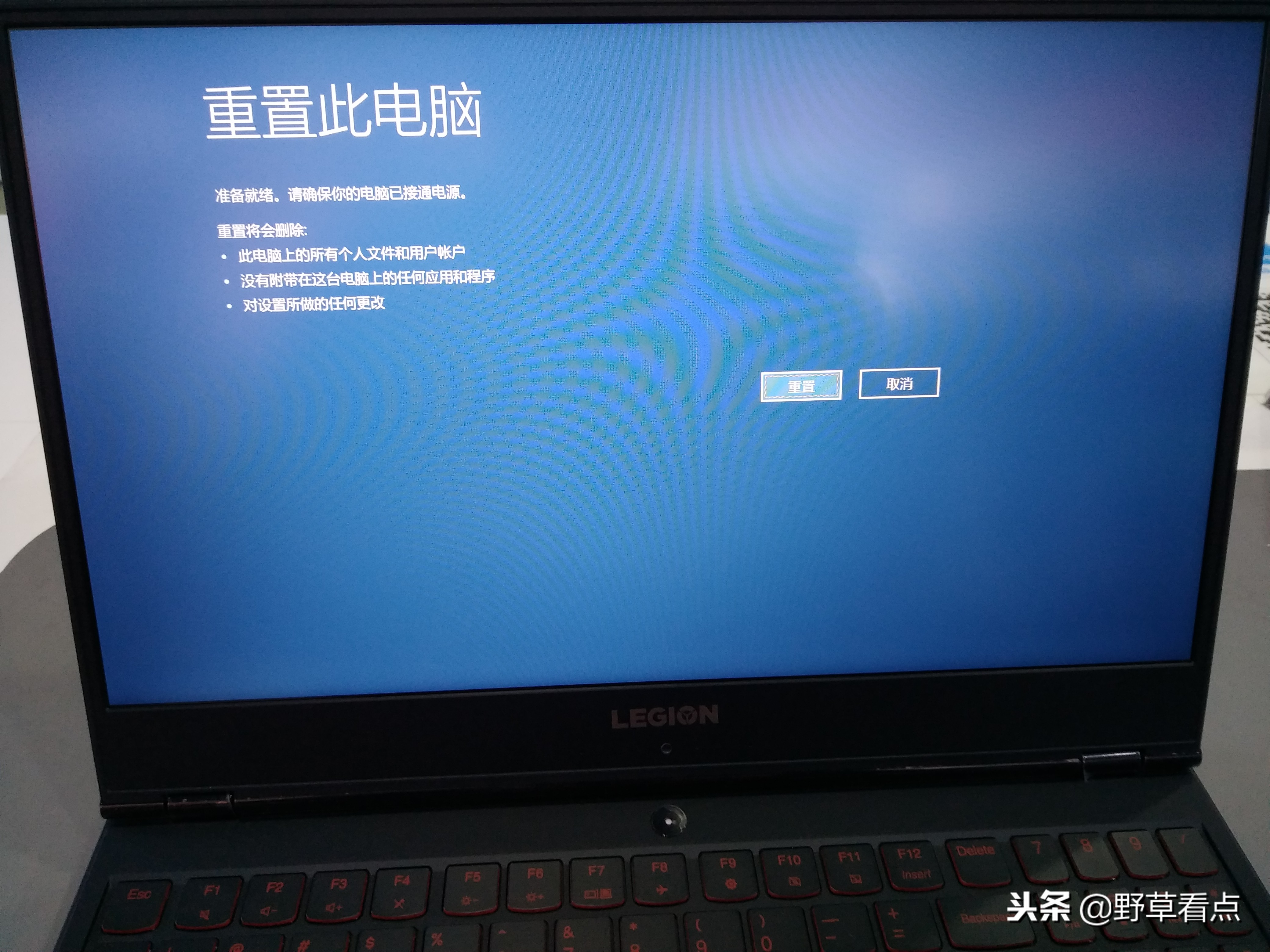 联想lenovoquickfix,联想lenovo重新装系统