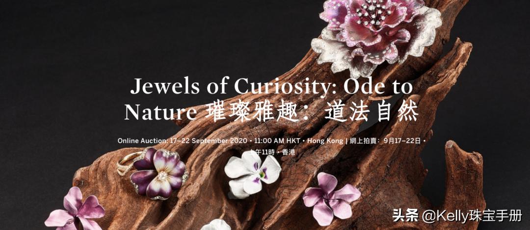 翡翠开始流行,翡翠千百年来的魅力