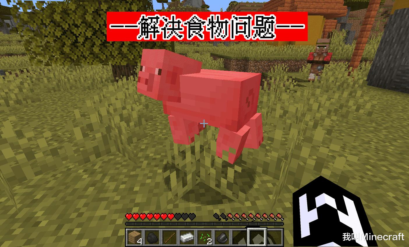 我的世界工作台怎么合成无尽之锭,没有工作台怎么合成东西