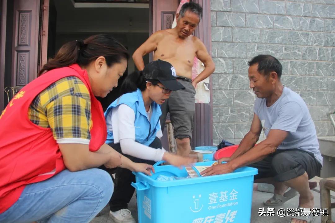 江西公益志愿者在行动,江西公益组织