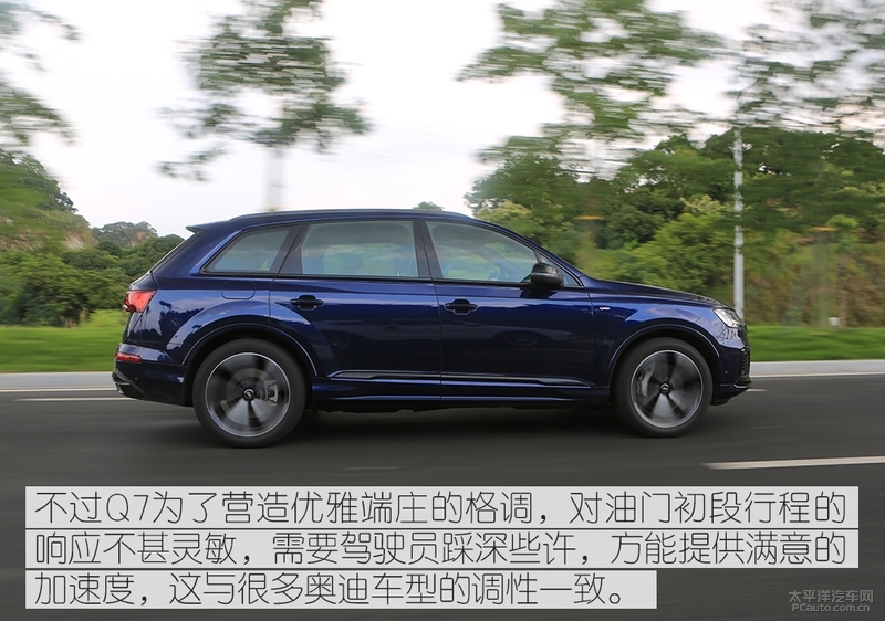 大气硬朗的设计新款奥迪q7实车,想要豪华suv极致性能就选择奥迪q7