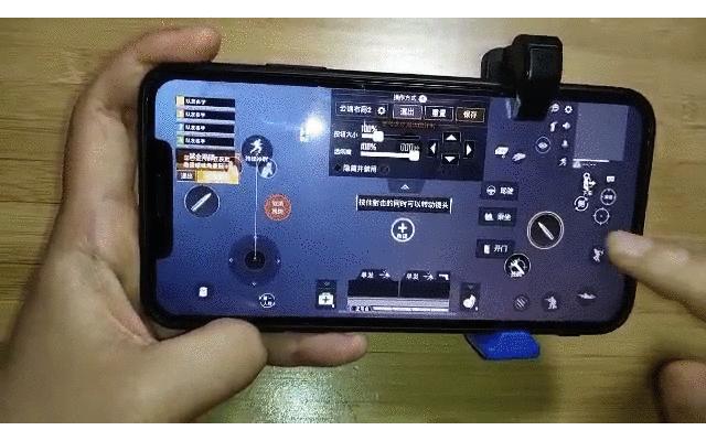 飞智影刺高达版按键,飞智影刺手游按键六指