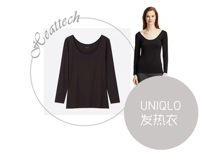 优衣库zara gap hm质量对比 (zara hm优衣库gap哪个质量好)