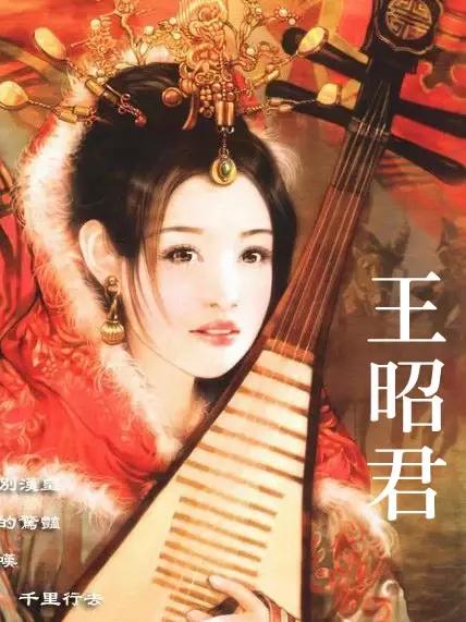 搅动中国历史的28位奇女子,中国史上十大奇女子