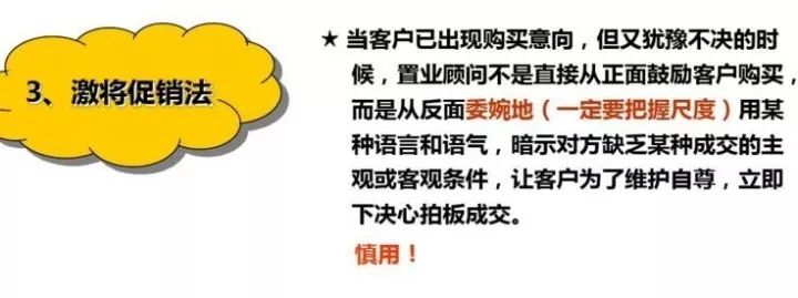 缃笟椤鹃棶鍩硅鏁欑▼,涓囩缃笟椤鹃棶鍩硅