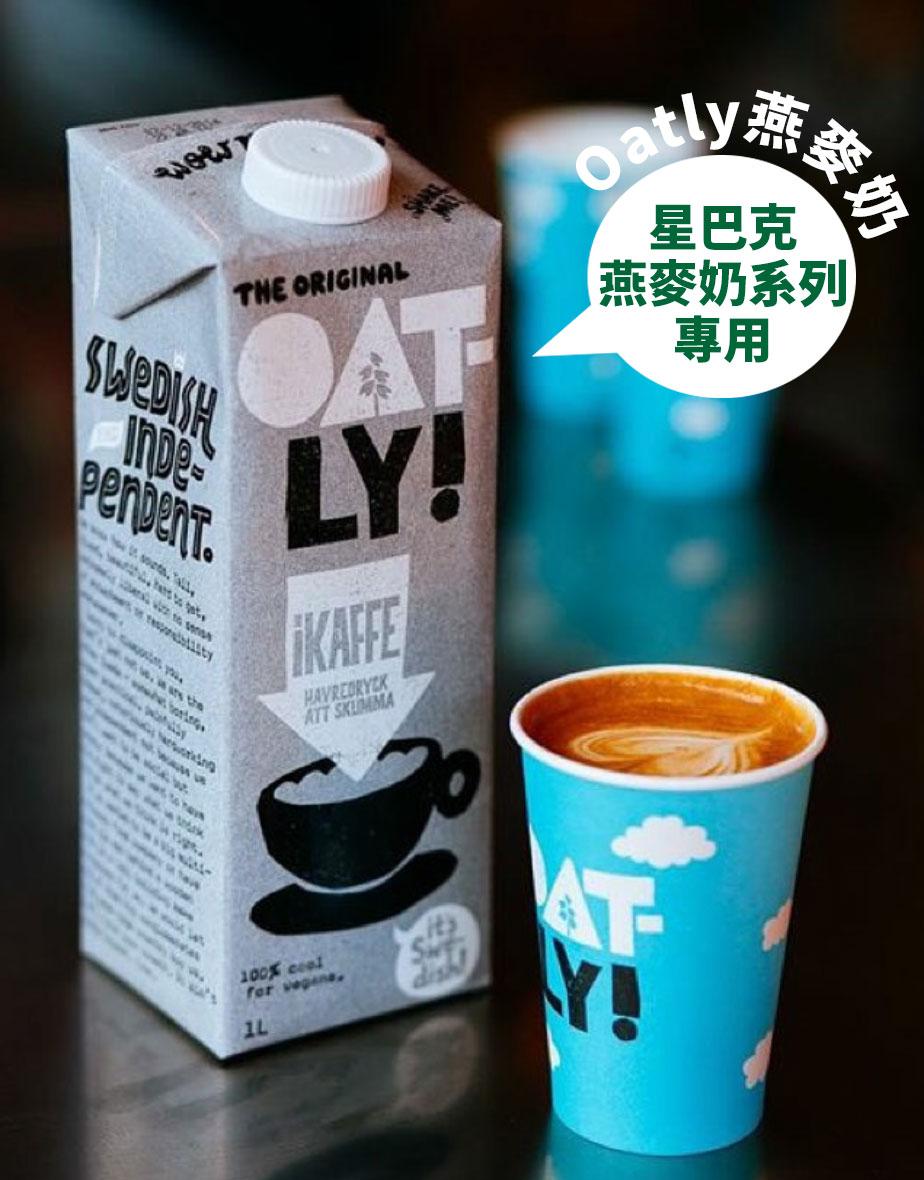 李子园甜牛奶销量占比,李子园甜牛奶质量怎么样